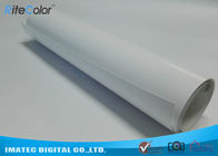 Wide Format Premium Luster Photo Paper 260 , Pigment Photo Resin Coated Paper