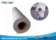 กระดาษ Photo Silk ภาพ 240 กรัม / กระดาษ Photo Laser Roll / Roll