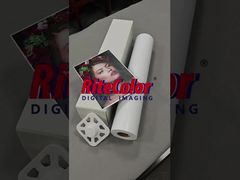 RC Luster หนังสือรูปม้วน