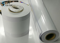 อิงค์เจ็ทม้วนกระดาษเคลือบเงาสีขาวแล็บแล็บสีขาวสำหรับเครื่องพิมพ์ Noritsu D701 D502