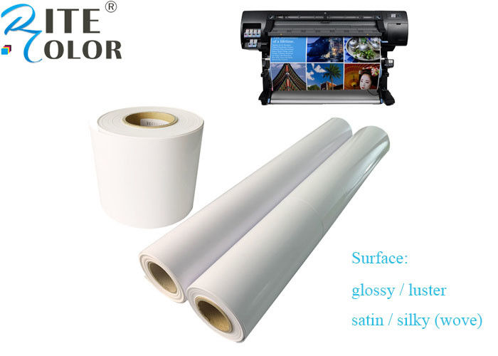Pigment Inkjet Printing A4 Resin Photo Paper Roll Roll สำหรับ Canon / Epson / HP