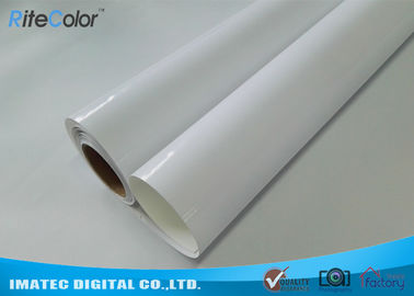 กระดาษภาพถ่ายเคลือบเรซินเคลือบเงาสูง A4 A3 4R Fast Dry Smooth Touch