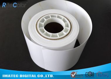กระดาษภาพถ่ายดิจิตอลความมันวาวแห้ง Minilab 240Gsm สำหรับฟูจิฟรอนเทียร์ / EPSON / NORITSU