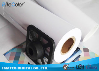 สีฐานน้ำ 260gsm กระดาษสีเคลือบมันเรซินสูงสำหรับพิมพ์อิงค์เจ็ท