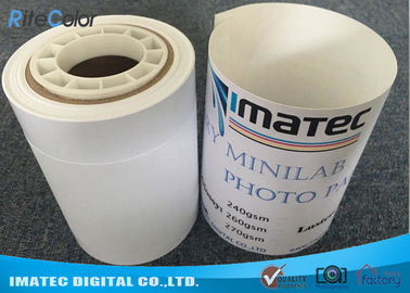 กระดาษภาพถ่ายมันวาวแบบแห้งสำหรับ Epson, กระดาษภาพถ่ายอิงค์เจ็ทกึ่งมันวาวกึ่งเงาขนาด 240 แกรม