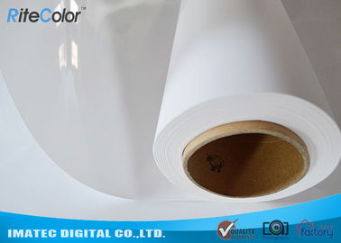 พรีเมี่ยมกระดาษพิมพ์อิงค์เจ็ทขนาด 190gsm สำหรับเครื่องพิมพ์ขนาดใหญ่