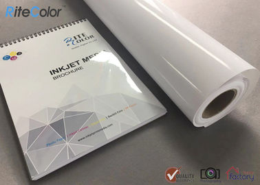 สตูดิโอซาตินเพิร์ลกลอสอิงค์เจ็ทกระดาษภาพถ่ายเรซิ่นเคลือบ 260gsm กันน้ำ 100%