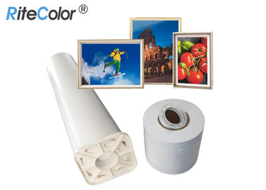 RC240-G กระดาษภาพถ่ายเคลือบเรซินพรีเมี่ยม 240gsm ความมันวาวสำหรับ Canon Epson