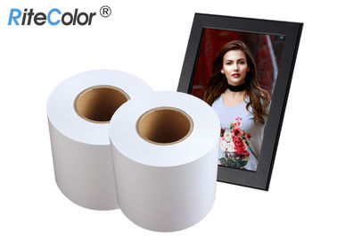 Pigment / Dye Ink Photo Paper กระดาษภาพถ่ายดิจิตอลเคลือบเรซิ่น